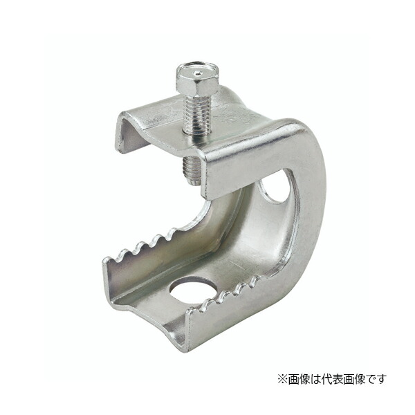 Яネグロス電工 【Z-PH2W(20個)】パイラック 溶融亜鉛 一般形鋼用管支持金具 適合フランジ厚17～32