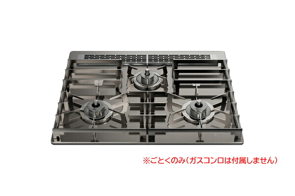 ♪ノーリツ ビルトインコンロ 部材【DP0170】全面ごとく STOVE GRATES(ストーブグレイツ) 60cm用