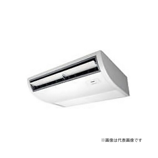 ●Я東芝(日本キヤ後ろ側) 御役目用冷房装置【GCEA05611MUB】上昇限度吊形 かっこ良いエコneo シングル 2.3意気込み ワイヤード 三相200V