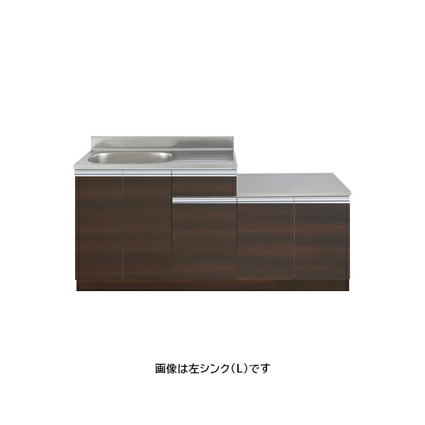 ●アイオ産業 【KW-1700SG】KW+シリーズ セクショナルキッチン ガス台付流し台 間口1700mm〔GC〕