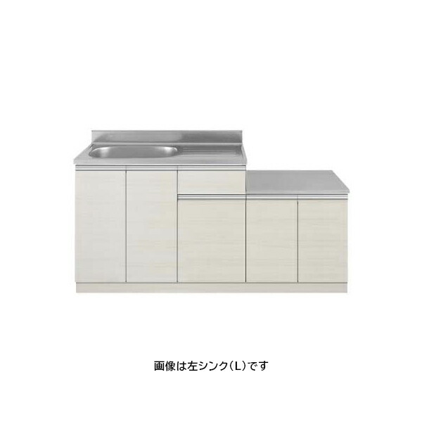 ●アイオ産業 【KW-1600SG】KW+シリーズ セクショナルキッチン ガス台付流し台 間口1600mm〔GC〕