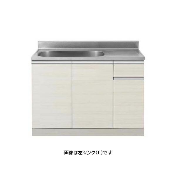 ●アイオ産業 【KW-1100】KW+シリーズ セクショナルキッチン 流し台(単体) 間口1100mm〔GC〕