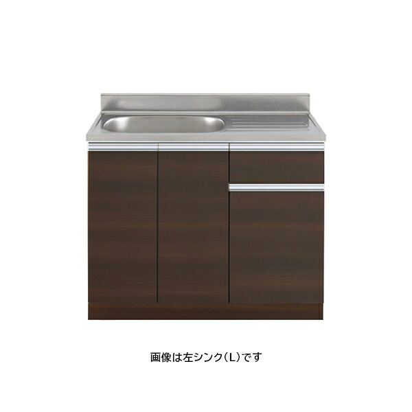 ●アイオ産業 【KW-1000】KW+シリーズ セクショナルキッチン 流し台(単体) 間口1000mm〔GC〕｜家電と住設のイークローバー