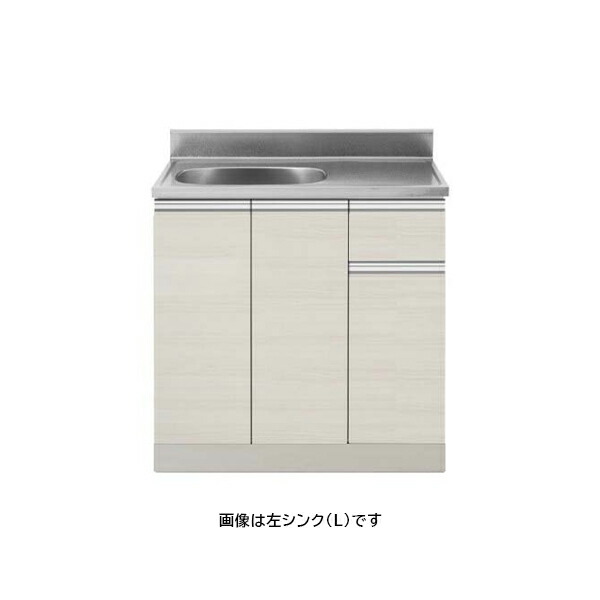 ●アイオ産業 【KW-800】KW+シリーズ セクショナルキッチン 流し台(単体) 間口800mm〔GC〕