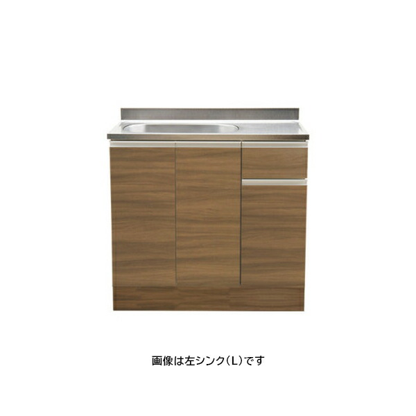 楽天市場】○アイオ産業 【KW-1350】KW+シリーズ セクショナルキッチン