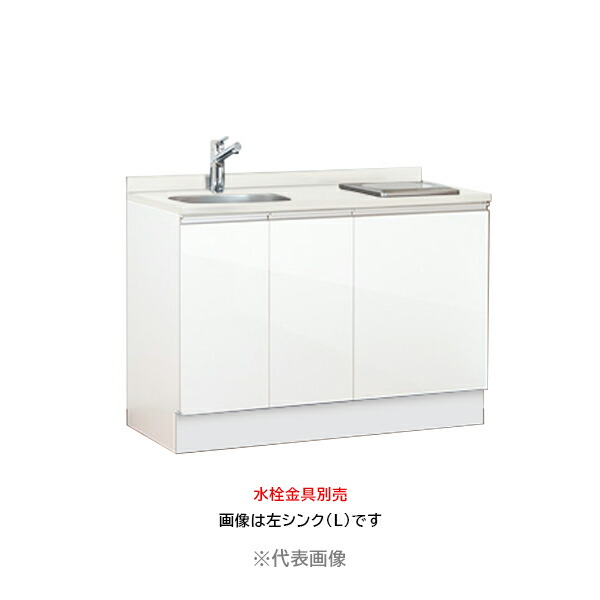 ●アイオ産業 【SCMS-1200J(1口IHヒーター付 100V)】SCMS+シリーズ 薄型システムキッチン 流し台 人工大理石天板仕様 間口1200mm 受注生産〔GC〕|家電と住設のイークローバー