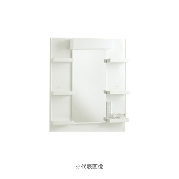 ●アイオ産業 【ILUM7512】ミラー 洗面化粧台 LED電球 間口750mm〔GC〕