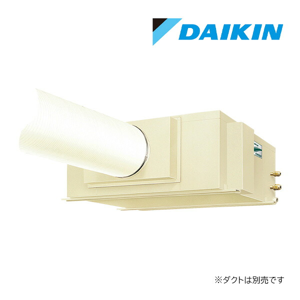 ●ダイキン スポットエアコン【SSDP140FA】(リモコンセット) クリスプ(セパレート形) 天井吊・ダクト形 大容量タイプ 8人用 3相200V (旧品番 SSDP140F)〔IH〕