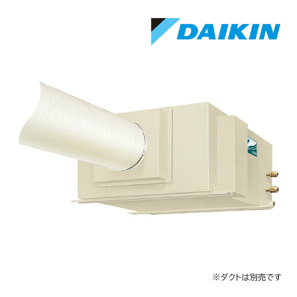 ●ダイキン スポットエアコン【SSDP80DA】(リモコンセット) クリスプ(セパレート形) 天井吊・ダクト形 大容量タイプ 5人用 3相200V (旧品番 SSDP80D)〔IH〕|家電と住設のイークローバー