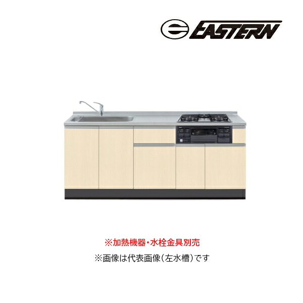●イースタン工業 【LA3-195-C3G】ベースキャビネット LA3 ラルチェシリーズ 間口195cm (3口グリル付きタイプ用) 加熱機器・水栓金具別売 受注約2週〔GD〕 55,191円