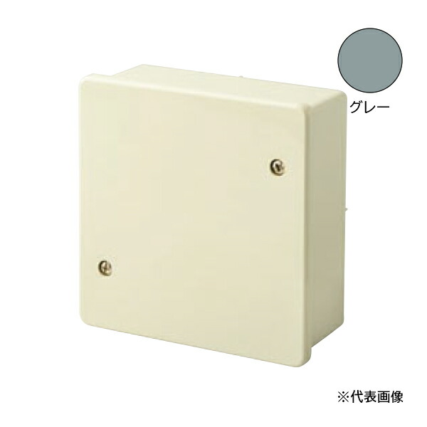 あつあこさま専用 楽天市場】日動電工 AP4NJHW APボックス 中浅型 : 分電盤・架台