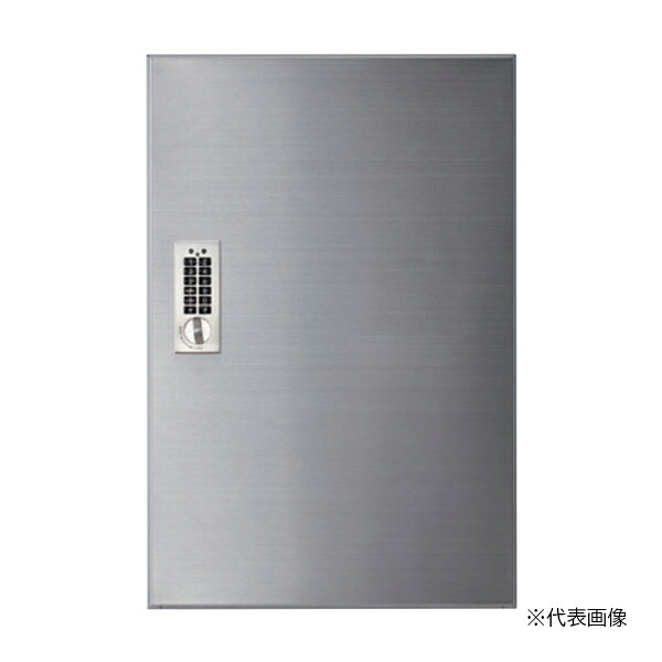 ▲●u.神栄ホームクリエイト 【SK-CBX-MS71-BL】宅配ボックス(テンキー式)奥行280型 壁付・据置兼用型 1枚扉 屋内仕様 ステンレス扉 本体：ブラック
