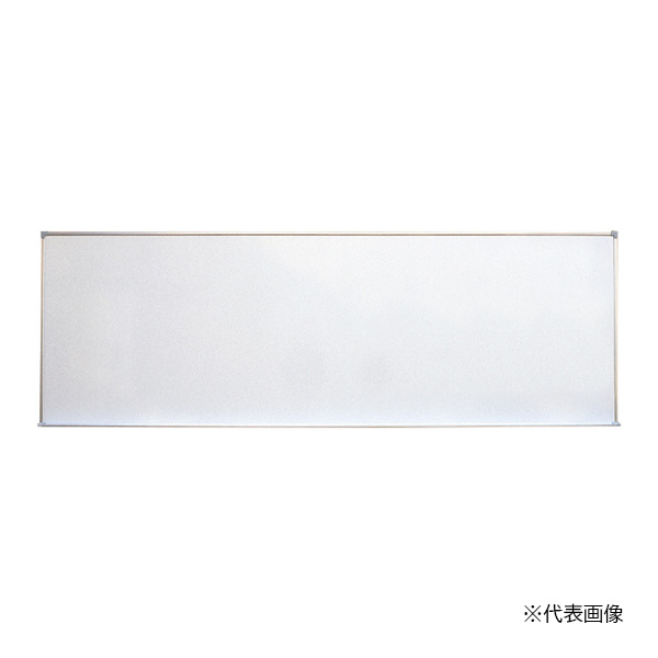 ▲●u.神栄ホームクリエイト 【SMS-2012W】大型電子掲示板(白いことゲーム盤) 1200×3600 受注生み出すこと