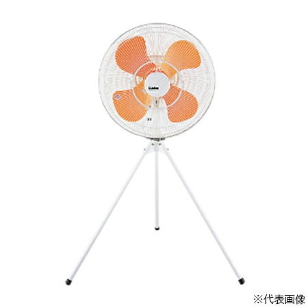 ●∂スイデン 【SF-50FS-1VP】工場扇 FSシリーズ スタンドタイプ ハネ径50cm 100V 26,000円