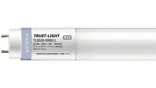 ▲●βエコ・営業組合・ジャパン 【TLSS20-500811(20本)】直管形LED照明ランプ グローバルスタンダードモデル 20形 省エネ印字機 照明ランプのみ 昼白いこと 1箱(20本入)