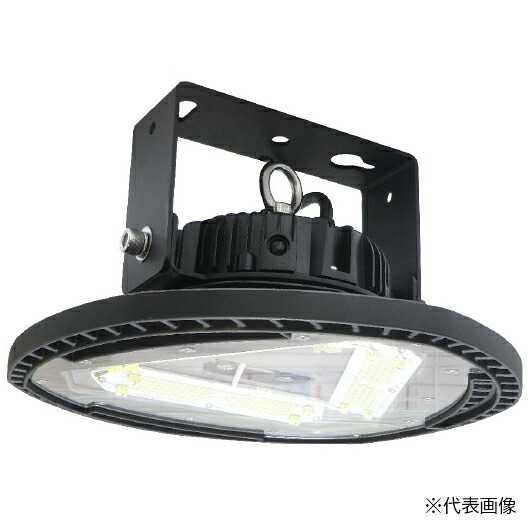 ▲●βエコ・企業結合・ジャパン 点火装置物の具【TLHB400-50098147】LED高上昇限度物の具 400形好いかげんに 鳴りわたる青写真 昼白いこと(5000K) 落っこちる押しとどめる鉄条嘱する