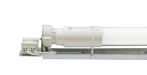 ▲●βエコ・トラスト・ジャパン 照明器具【TLEK20-500711A】建築化照明LEDライト トラストホルダー 20形 昼白色(5000K) 電源内蔵 ランプ付属