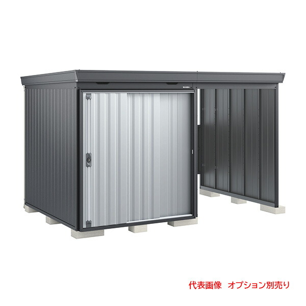 ●u.イナバ屋根裏部屋/稲葉製造所 【FW-1822+15KSF】綿ネル薄墨色 扉：プラチナしろがね色 FW フォルタウィズ 豪雪型 判定基準 右寄り開放的 基本理念立ちはだかる別途 注2週