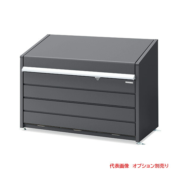 ●u.イナバ屋根裏部屋/稲葉製造所 【DBN-147PF】DBN ダストボックスミニ ゴミ蔵置き庫 約800L手合い ダイアログボックス床 注2週