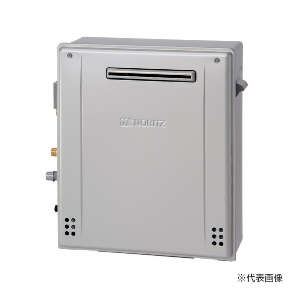 ノーリツ エコジョーズ GRQ-C2062SAX-2 都市ガス　２０号 norit250926-00008-l.jpg