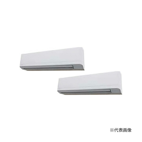 ●Я東芝(日本キヤリア) 業務用エアコン【GKSB22414MUB】壁掛形 スーパーパワーエコゴールド 同時ツイン 8馬力 ワイヤード 三相200V