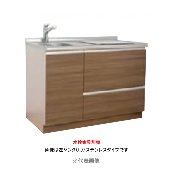 ●アイオ産業 【CO-1200J(2口IHヒーター付 200V)】Comfort+シリーズ コンパクトシステムキッチン 流し台 人工大理石天板仕様 間口1200mm グリルなし 受注生産〔GC〕