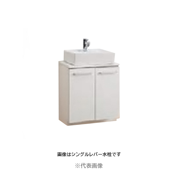 ●アイオ製作 【ILU0603RC】オンボードかざり付ける台 真四角瀬戸ものどんぶり鉢 シングル生き胆水栓仕掛ける 間口600粍 受注約2週〔GC〕