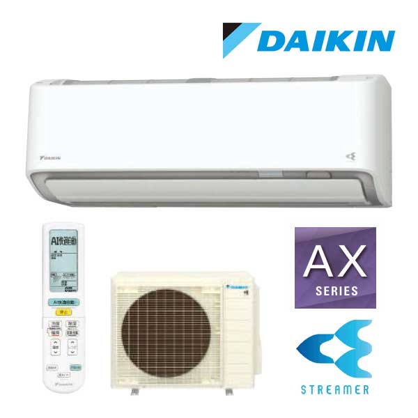 ●ダイキン ルームエアコン【S636ATAP W】ホワイト 2026年 AXシリーズ 室内電源 単相200V 20畳程度 (旧品番 S635ATAP W)