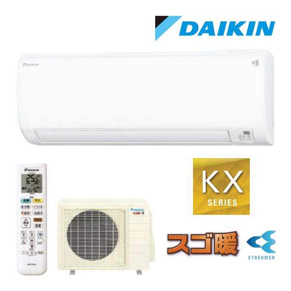 π●ダイキン ルームエアコン【S226ATKS W】ホワイト 2026年 KXシリーズ 室内電源 単相100V 6畳程度 (旧品番 S225ATKS W)｜家電と住設のイークローバー