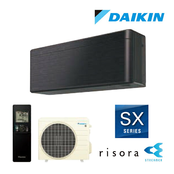 ●ダイキン ルームエアコン【S366ATSS K】ブラックウッド 2026年 SXシリーズ 室内電源タイプ 本体色ダークグレー risora(リソラ) 単相100V 12畳程度｜家電と住設のイークローバー