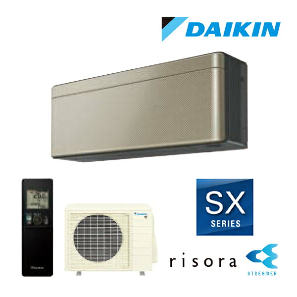●ダイキン ルームエアコン【S406ATSP N】ツイルゴールド 2026年 SXシリーズ 室内電源タイプ 本体色ダークグレー risora(リソラ) 単相200V 14畳程度|家電と住設のイークローバー