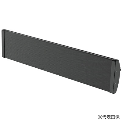 ●インターセントラル 【HTP-1501A】輻射式遠赤外線ヒーター HOT-TOP(ホットトップ) HTPシリーズ 屋外・半屋外・屋内 単相100V 1.5kW〔EF〕｜家電と住設のイークローバー