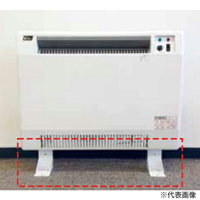 ●インター中心的 オプション【FB-NS】床くっ付ける用脚 NXS/NYS/NZS/NZS-A印字機用〔EF〕