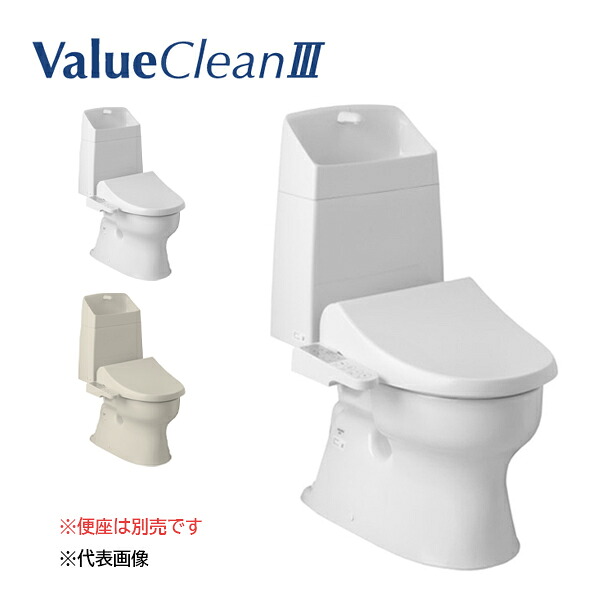 ●Юジャニス/Janis【SC8091-RGC+SV2000-1YM】便器 タンク式トイレ ValueCleanIII 樹脂製タンク 寒冷地 リフォーム(排水芯305-540mm) 手洗付 受注約1週
