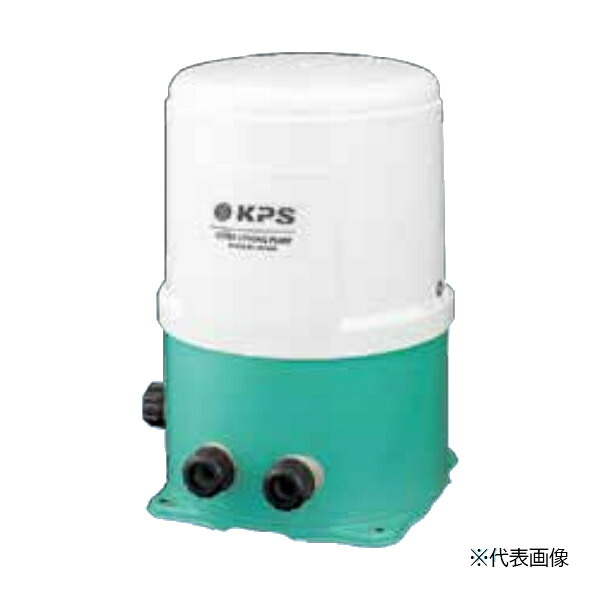 ●KPS/ケーピーエス加工(旧三洋電機 SANYO) 【P-H250S】浅井戸用揚水機 自動小銃式 単相100V 最終生産物250W 60サイクル インペラーフリー〔GB〕
