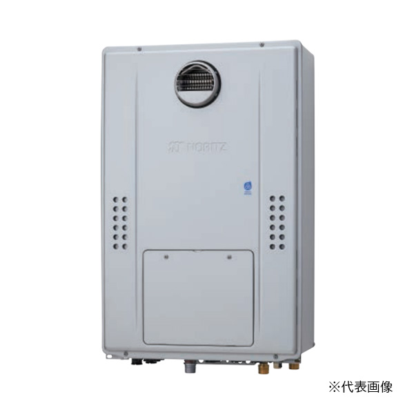 ●♪ノーリツ 【GTH-C2471PAW6H BL】高効率ガス温水暖房付ふろ給湯器 プレミアム(フルオート) 屋外設置形(PS標準設置形) 2温度6P内蔵 24号 リモコン別売 114,725円