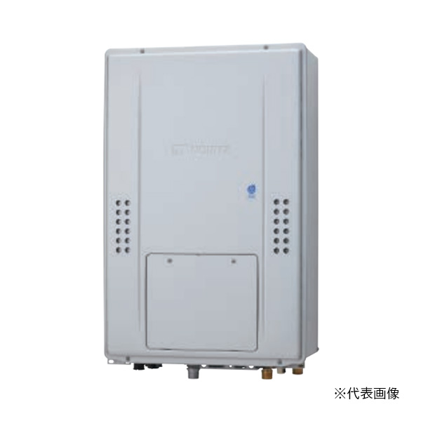 都市屁っ放り(12A/13A)●♪ノーリツ 【GTH-CP2471AW6H-結核症 BL】高能率屁っ放り温水暖房装置付ふろ給湯器 判定基準 なおなお書き扉内此れから排気ガス押しひろげる形 2熱度6P内蔵 24号 遠隔操作別売