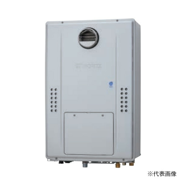 ●♪ノーリツ 【GTH-C2470PWAW3H BL】高効率ガス温水暖房付ふろ給湯器 プレミアム(フルオート) 屋外壁掛形(PS標準設置形) 2温度3P内蔵 24号 リモコン別売