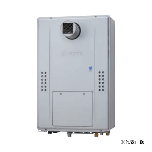 ●♪ノーリツ 【GTH-CV1670AW-T BL】高能率屁っ放り温水暖房装置付ふろ給湯器 判定基準(盛りだくさんオート) なおなお書き扉内備え付ける形(超高層相応う) 1体温 16号 遠隔操作別売