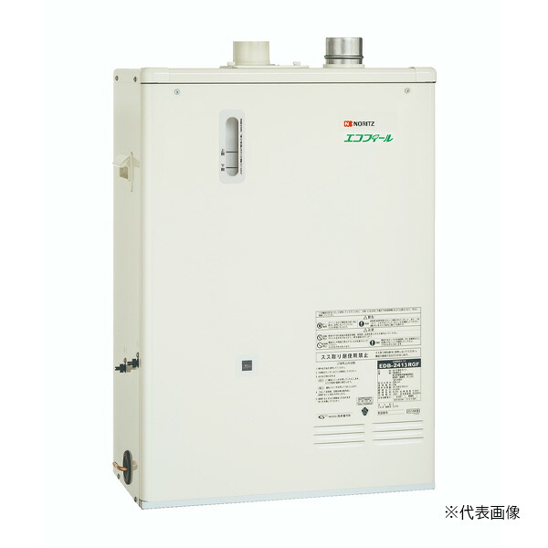 ●♪ノーリツ 重油温水暖房装置専用熱源機【OH-CG1907FF】暖房装置専用 エコフィール 暖房装置温水1体温 屋内取り付け形 キャンドポンプ 19.0kw 遠隔操作別売