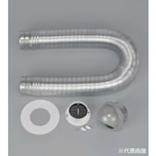 リンナイ 屁っ放りお召しものかわき切る機部材【DPS-80KD】(22-8750) ダンパー付き添い人排湿管仕掛ける (φ80) (旧品番 DPS-80KC)〔EI〕