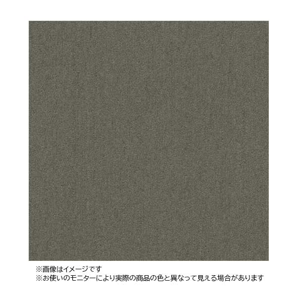 ●u.シンコール 【TG-1033】タイルカーペット TG-1000 プレーン 中歩行用 50cm×50cm 16枚入