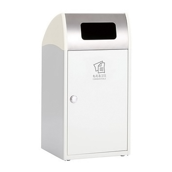 ●u.テラモト ゴミ箱【DS-168-911-7】Trim(トリム)ST(ステン) オフホワイト もえるゴミ用 68L 屋外用 スタンダードタイプ 受注生産|家電と住設のイークローバー