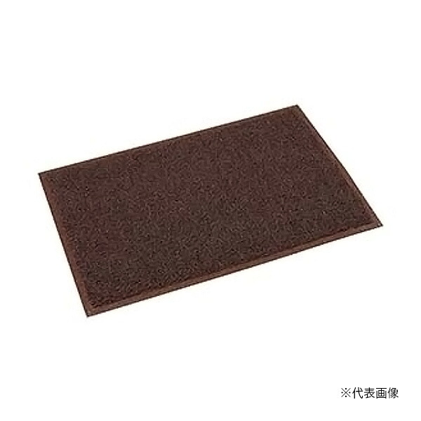 ●u.テラモト 【MR-139-049-4】ケミタングル ハード 茶 屋外マット(コイル状) 1200&times;1800mm ふち付 受注約1週｜家電と住設のイークローバー