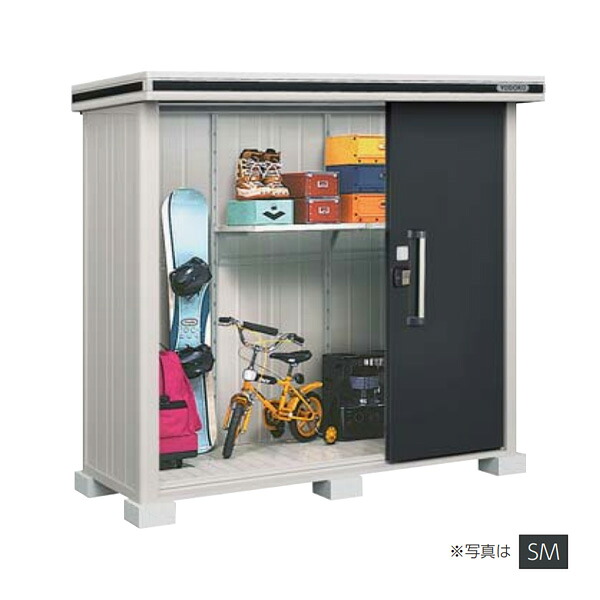 ●u.ヨド屋根裏部屋/ヨドコウ 【LMDU-2208 CW】黒茶木材 エルモ 中・大型屋根裏部屋 豪雪型 2連片引き戸 判定基準高印字機 間口2m22cm×奥ふかさ82糎 受注約2週