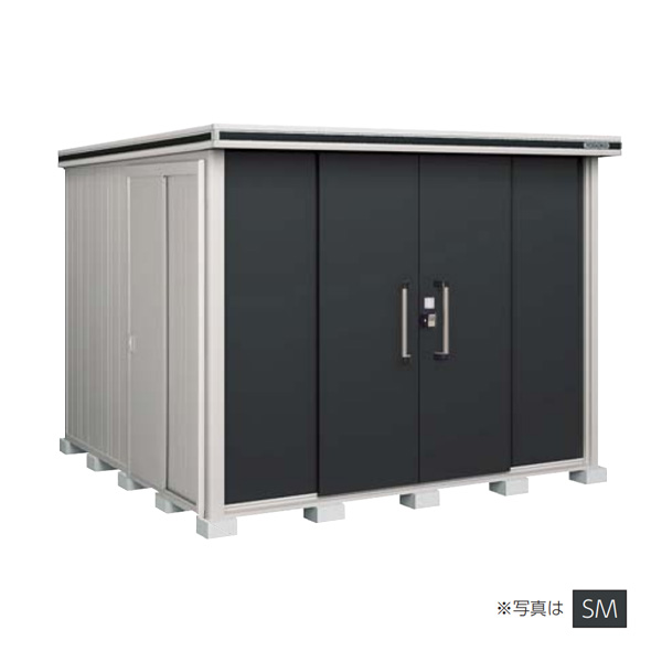 ●u.ヨド屋根裏部屋/ヨドコウ 【LMD-2929H CW】黒茶木材 エルモ 中・大型屋根裏部屋 原則として型 五分五分戸 背高H印字機 間口2m92cm×奥ふかさ2m92糎 受注約2週