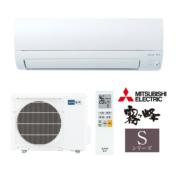 ω三菱 ルームエアコン【MSZ-S3626 W】ピュアホワイト 2026年 Sシリーズ 霧ヶ峰 単相100V 主に12畳用 (旧品番 MSZ-S3625 W)|家電と住設のイークローバー