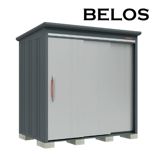 ●u.田窪工業所 物置【B-K2114】BELOS (ヴェロス) B-series 豪雪型 結露減少屋根 背面棚タイプ 間口2130mm 奥行1400mm 受注生産