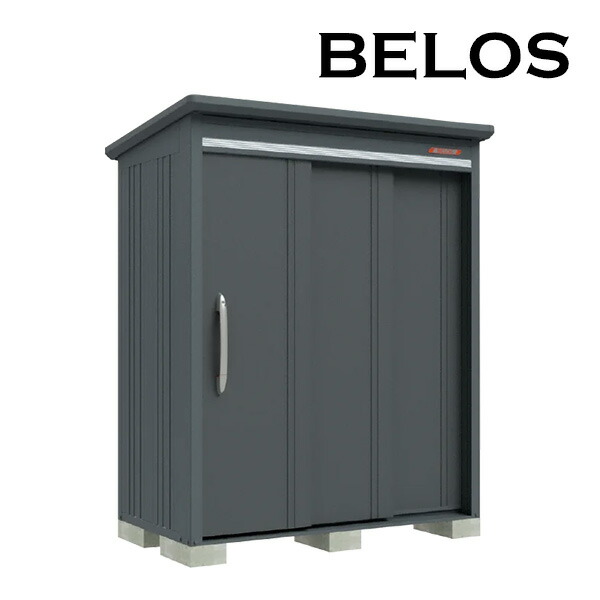 ●u.田窪工業所 物置【B-G1710】BELOS (ヴェロス) B-series 豪雪型 標準屋根 背面棚タイプ 間口1730mm 奥行1000mm 受注生産