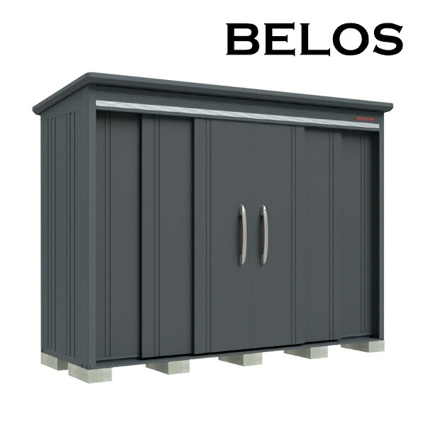 ●u.田窪工業所 物置【B-G2910N】BELOS (ヴェロス) B-series 豪雪型 標準屋根 棚なしタイプ 間口2930mm 奥行1000mm 受注生産｜家電と住設のイークローバー